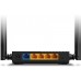 TP-LINK Archer C64